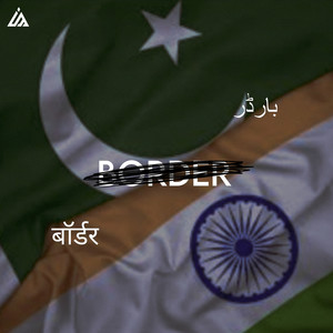 Border