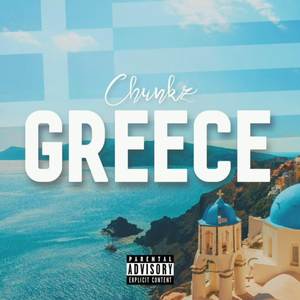 Greece (Remix) [Explicit]