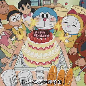 生日快乐 (歌曲串烧，尤克里里版)