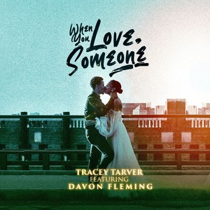 When You Love Someone (feat. Davon Fleming)