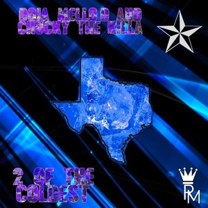 See Me In The Rental (Explicit)