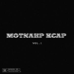 MOTNAHP KCAP (Explicit)