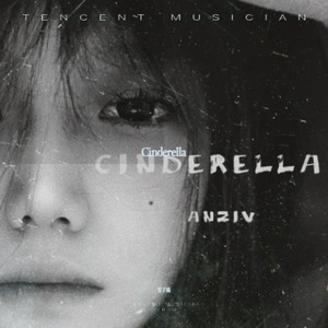 Cinderella (伴奏)