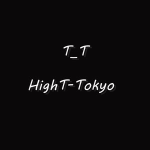 Hight_tokyo