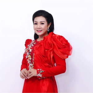 Mừng Xuân Đã Về