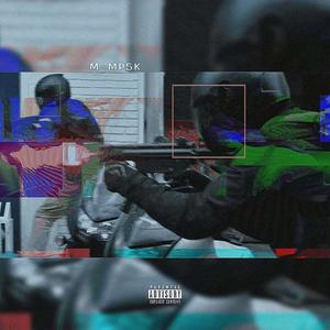 DISCERN (feat. Dua1Sh0ck & 2 Gucci) (Explicit)