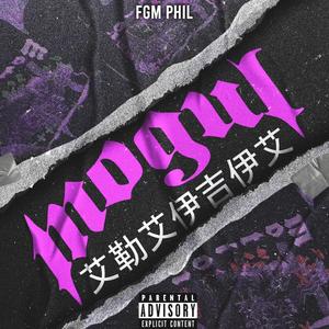MOGUL (Explicit)