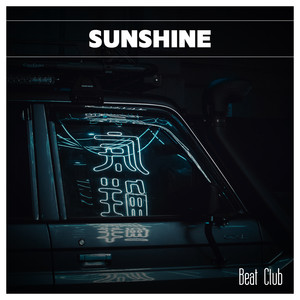 Sunshine Beat Club