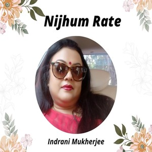 Nijhum Rate
