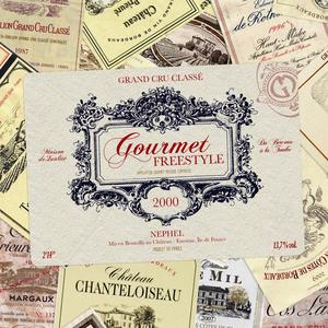 GOURMET FREESTYLE (Explicit)
