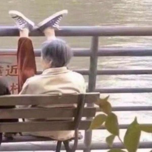 爱如火-那艺娜 - 快乐的时光荏苒封面