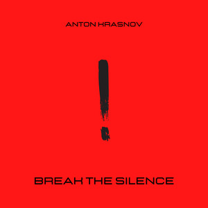 Break the Silence