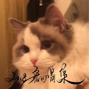 古龙群侠传【少御女版】