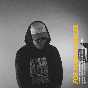 NO CONCPT. (feat. Golden Raps) (Explicit)