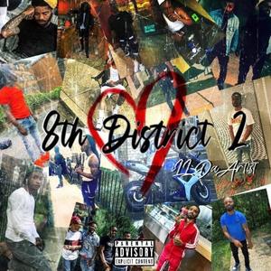 Myself (Outro) (Explicit)