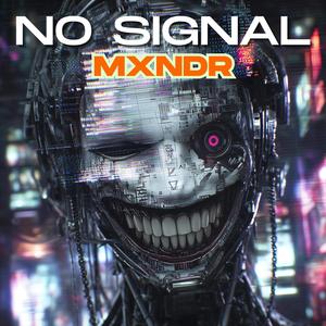 No Signal