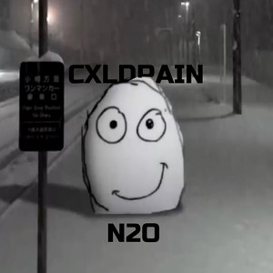 N2o