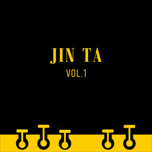 Jin Ta Vol.1