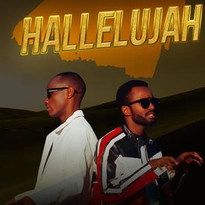 HALLELUJAH (feat. Emprah)