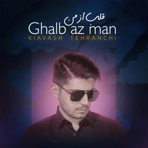 Ghalb Az Man (Explicit)