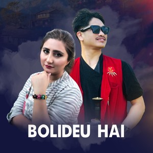 BOLIDEU HAI
