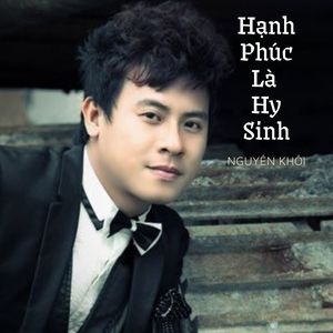 Hạnh Phúc Là Hy Sinh #1