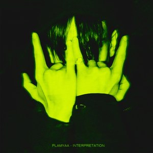 Interpretation (Explicit)