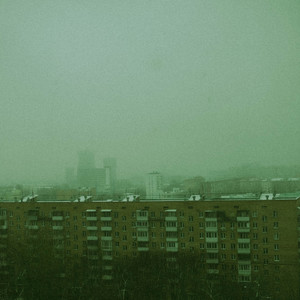 Serenity (Ambient Slowed)