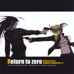 Return to Zero Original Sound Track #1