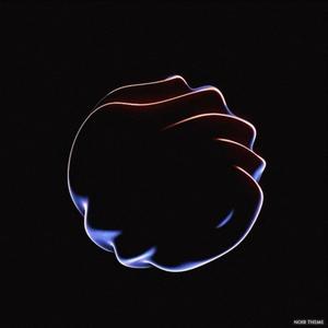 Ambiance Lunaire (feat. Aisan)