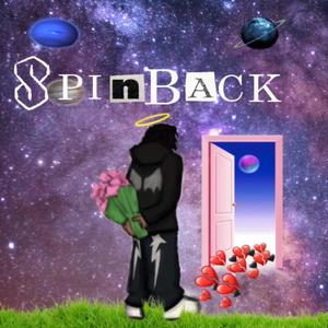 P3rc wit da lean (Explicit)