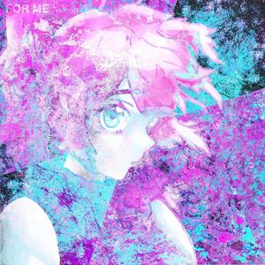 for me (soundboi Remix|Explicit)