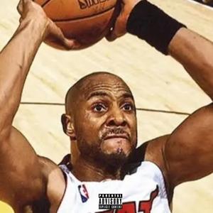 Ballin Till I Fell (Explicit)