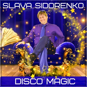 Disco Magic