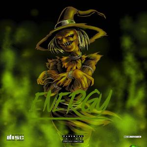 Summer Wave (feat. Star Gee)