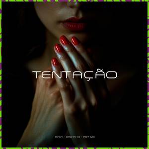 TENTAÇÃO