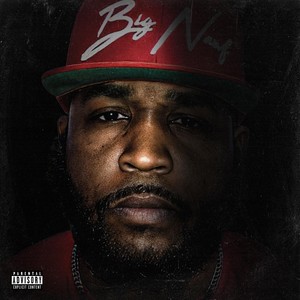 Essential (Explicit)