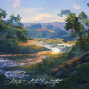 Mata aete yokatta (また会えて良かった) (Explicit)