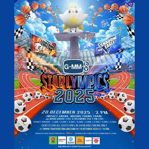 Golden-William&tui&aye&emi-哆啦A梦