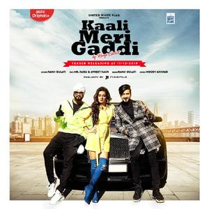 Kaali Meri Gaddi