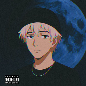 Последний раз (Explicit)