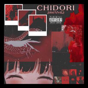Chidori (Explicit)