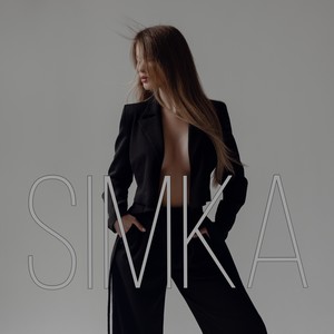 Не опознанный