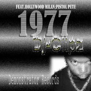1977(Album)