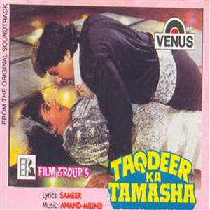 Taqdeer Ka Tamasha (Hindi Film)