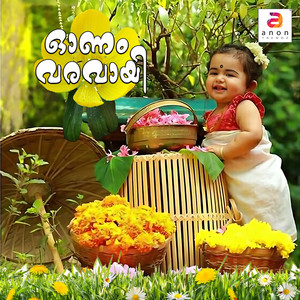 Onam Varavayi