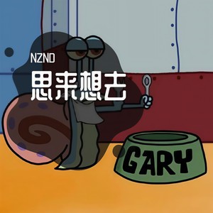 ahahjgiqfihio