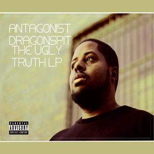 Beyond Passion(feat. Disko Dave) (Explicit)