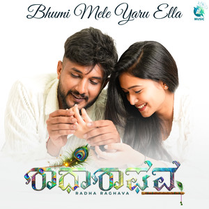 Bhumi Mele Yaru Ella (From