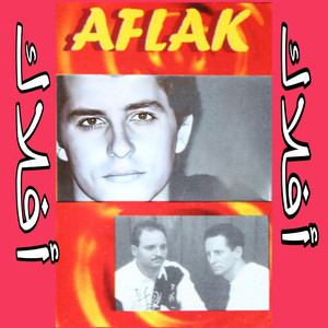 Tal Adabi (Live)